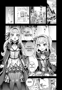 Page 31 of victim girls 20 THE COLLAPSE OF CAGLIOSTRO + BONUS - preview thumbnail
