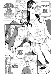Page 46 of InY Akajuutan + Omake (decensored) - preview thumbnail