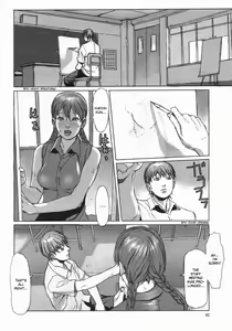 Page 2 of Repaint - preview thumbnail