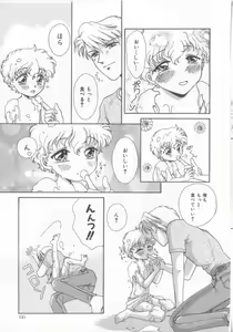 Page 126 of Teddy Boy Vol. 4 - preview thumbnail