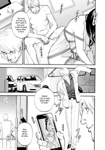 Page 55 of InY Akajuutan + Omake (decensored) - preview thumbnail