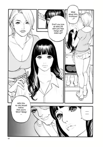 Page 63 of InY Akajuutan + Omake (decensored) - preview thumbnail