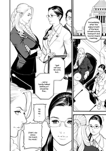 Page 80 of InY Akajuutan + Omake (decensored) - preview thumbnail