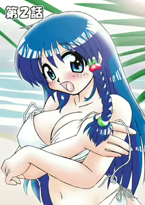 Page 24 of Mamotte Agetai! Gravure Idol!! Ch. 1-9 - preview thumbnail