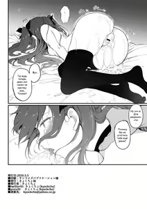 Page 21 of Tohsaka Shimai Ryoujoku -Rin Hen- - preview thumbnail