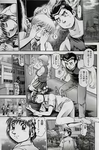 Page 51 of COMIC Penguin Club 2001-04 Vol. 176 - preview thumbnail
