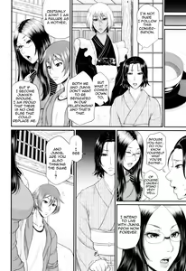Page 209 of Wotome Haha | Maiden Mother - preview thumbnail