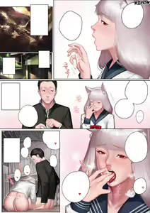 Page 9 of 내 여자친구는 OOOO였다 - preview thumbnail