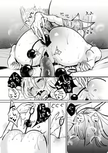 Page 25 of Hazuki-sensei no Hatsujouki - preview thumbnail