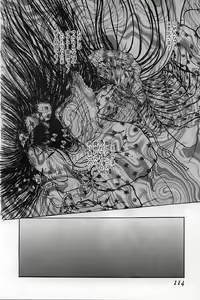 Page 116 of Burgess no Otome-tachi Waiwakushia no Akira - preview thumbnail