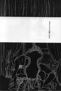 Page 138 of Burgess no Otome-tachi Waiwakushia no Akira - preview thumbnail