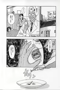Page 28 of Burgess no Otome-tachi Waiwakushia no Akira - preview thumbnail