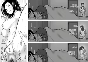 Page 29 of Gifu to Futarikiri no Yoru ni | 아버님과 둘만의 밤에 - preview thumbnail