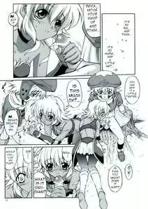 Page 12 of SISTER HEAVYBLADE-1- - preview thumbnail