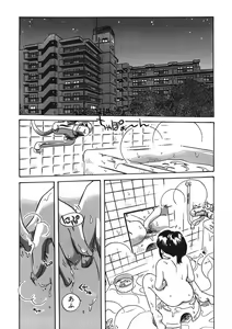 Page 213 of AV Kantoku no Yome wa Hatsukoi Aite no Musume de Geneki Joshikousei de - preview thumbnail