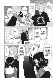 Page 144 of Chijo ga Koi shicha dame desu ka - May not "Miss Pervert" fall in love? - preview thumbnail