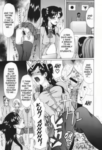 Page 39 of Chijo ga Koi shicha dame desu ka - May not "Miss Pervert" fall in love? - preview thumbnail