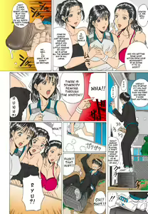 Page 6 of Coach's Players - preview thumbnail