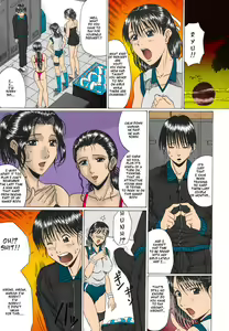 Page 7 of Coach's Players - preview thumbnail
