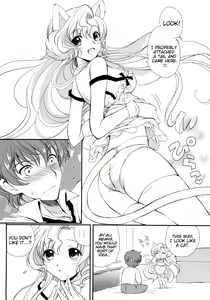 Page 11 of Nekomimi Juliet - preview thumbnail
