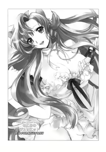 Page 2 of Nekomimi Juliet - preview thumbnail