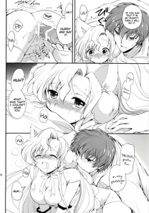 Page 21 of Nekomimi Juliet - preview thumbnail