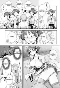 Page 3 of Hiei-san to Omamagoto | Serahkan saja kepada HIei! - preview thumbnail