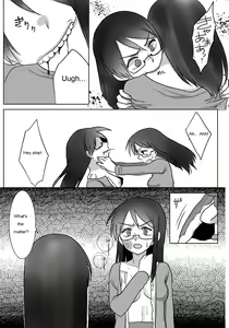 Page 11 of Ouroboros no Sentaku - preview thumbnail
