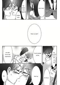 Page 15 of Ouroboros no Sentaku - preview thumbnail