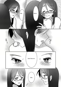 Page 18 of Ouroboros no Sentaku - preview thumbnail
