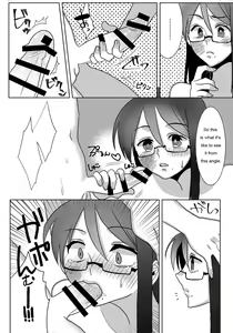 Page 19 of Ouroboros no Sentaku - preview thumbnail