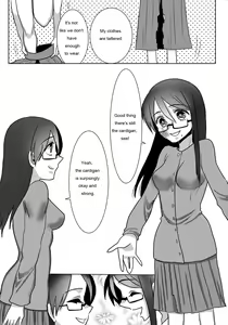 Page 26 of Ouroboros no Sentaku - preview thumbnail