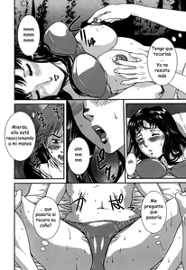 Page 4 of Mi hermana ebria Otra vez !!! - preview thumbnail