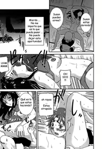 Page 5 of Mi hermana ebria Otra vez !!! - preview thumbnail