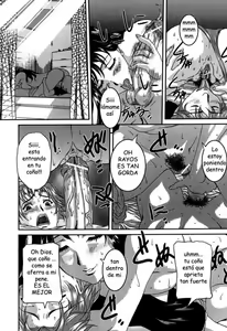 Page 8 of Mi hermana ebria Otra vez !!! - preview thumbnail