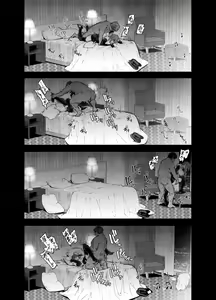 Page 32 of Late Night Blooming - preview thumbnail