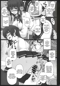 Page 20 of Iinchou wa Class no Ninshin Pet 3 - preview thumbnail