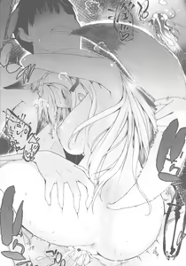 Page 43 of Houshi Shuzoku ga Yattekita! - preview thumbnail