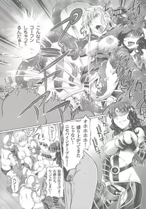 Page 142 of Hataraku JK Ochigoto Seikatsu - preview thumbnail