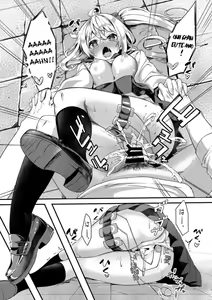 Page 23 of Sister Breeding2 - Gimai Tsukimiya Mirai Aokan Choukyou Hen - preview thumbnail