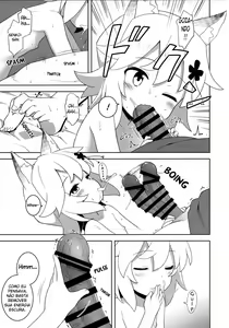 Page 5 of Senko-san, Yobai Suru. | Senko-san foge para a cama à noite. - preview thumbnail