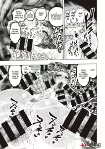 Page 15 of Uraniwa Daigaku Rugby-bu | University Backyard Rugby Club - preview thumbnail