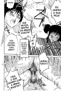 Page 105 of Shufu Hisae no Nikki - Incest Diary of Hisae | O Diário de Incesto da Hisae - preview thumbnail