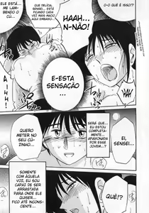 Page 109 of Shufu Hisae no Nikki - Incest Diary of Hisae | O Diário de Incesto da Hisae - preview thumbnail