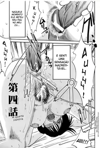 Page 112 of Shufu Hisae no Nikki - Incest Diary of Hisae | O Diário de Incesto da Hisae - preview thumbnail