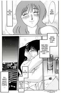 Page 118 of Shufu Hisae no Nikki - Incest Diary of Hisae | O Diário de Incesto da Hisae - preview thumbnail