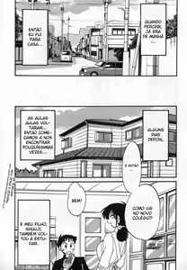 Page 124 of Shufu Hisae no Nikki - Incest Diary of Hisae | O Diário de Incesto da Hisae - preview thumbnail