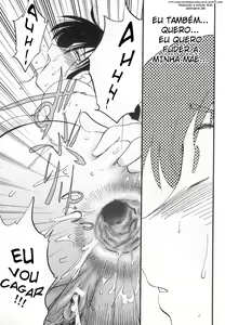 Page 172 of Shufu Hisae no Nikki - Incest Diary of Hisae | O Diário de Incesto da Hisae - preview thumbnail