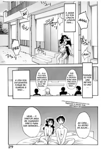 Page 70 of Shufu Hisae no Nikki - Incest Diary of Hisae | O Diário de Incesto da Hisae - preview thumbnail