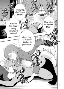 Page 14 of Uchi no Eroi Kaa-san wa Ijimekko no Omocha deshita. - preview thumbnail